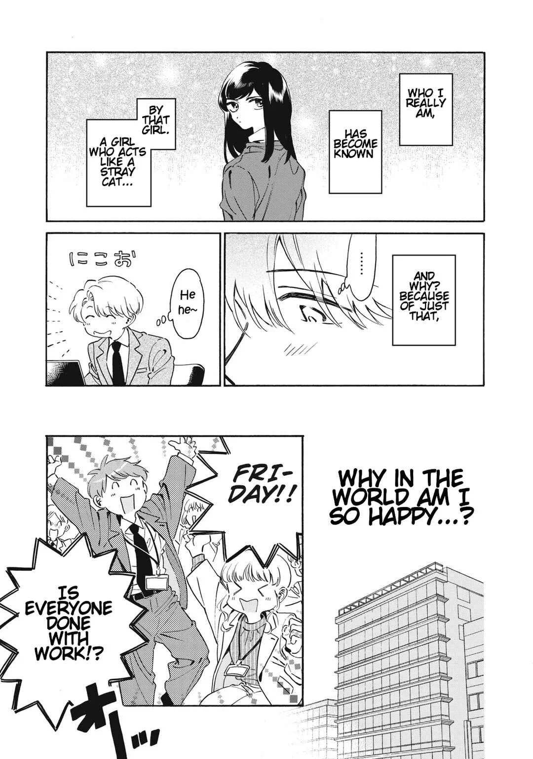 Kurone-san wa Nyaa to Nakanai Chapter 1: Kurone-san of the General Affairs Department - Page 38