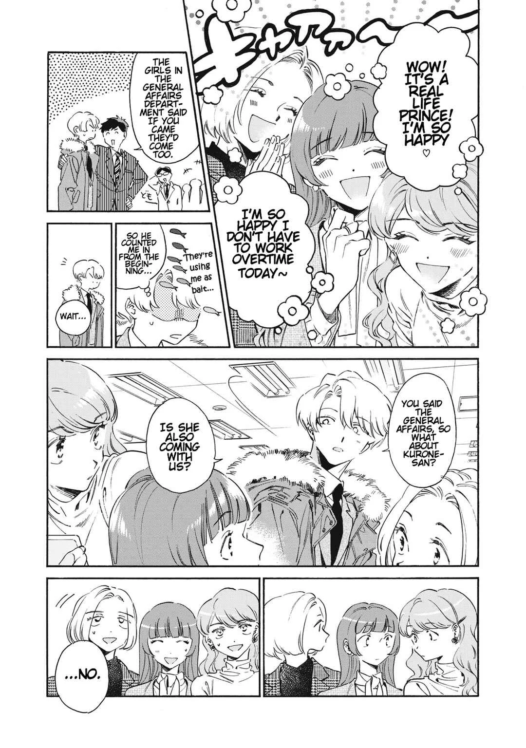 Kurone-san wa Nyaa to Nakanai Chapter 1: Kurone-san of the General Affairs Department - Page 40