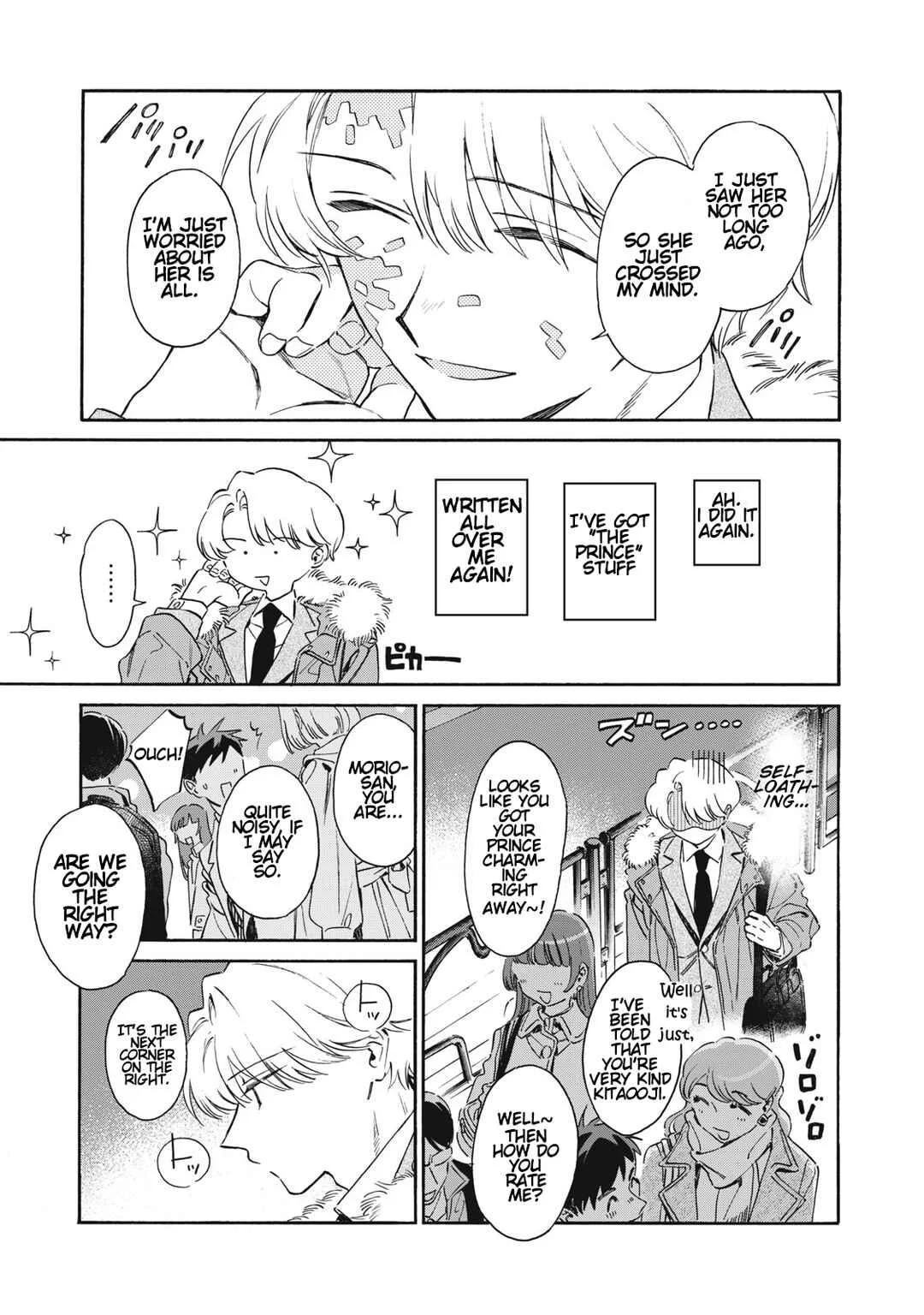 Kurone-san wa Nyaa to Nakanai Chapter 1: Kurone-san of the General Affairs Department - Page 42