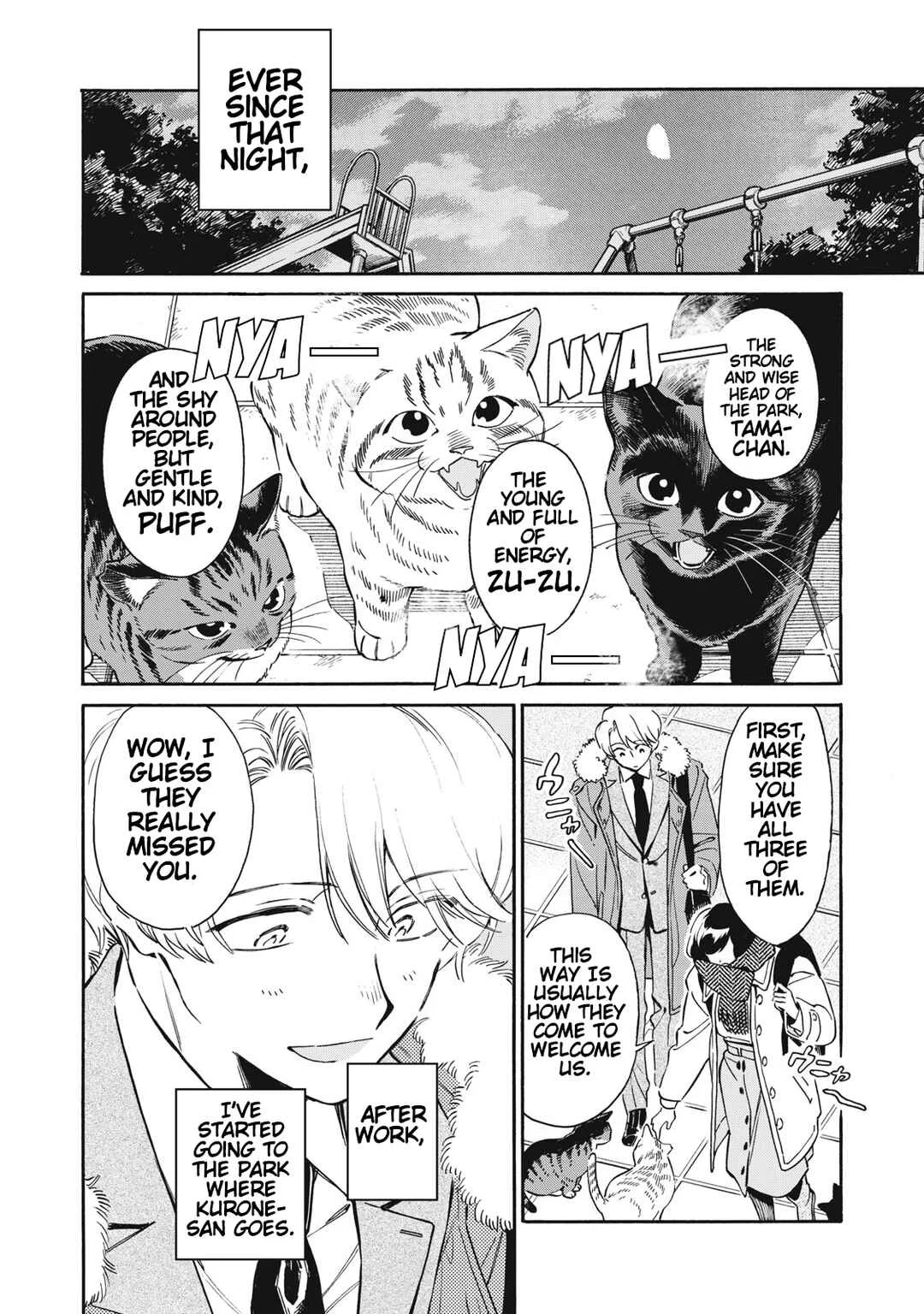 Kurone-san wa Nyaa to Nakanai Chapter 2: Fun Stories - Page 1
