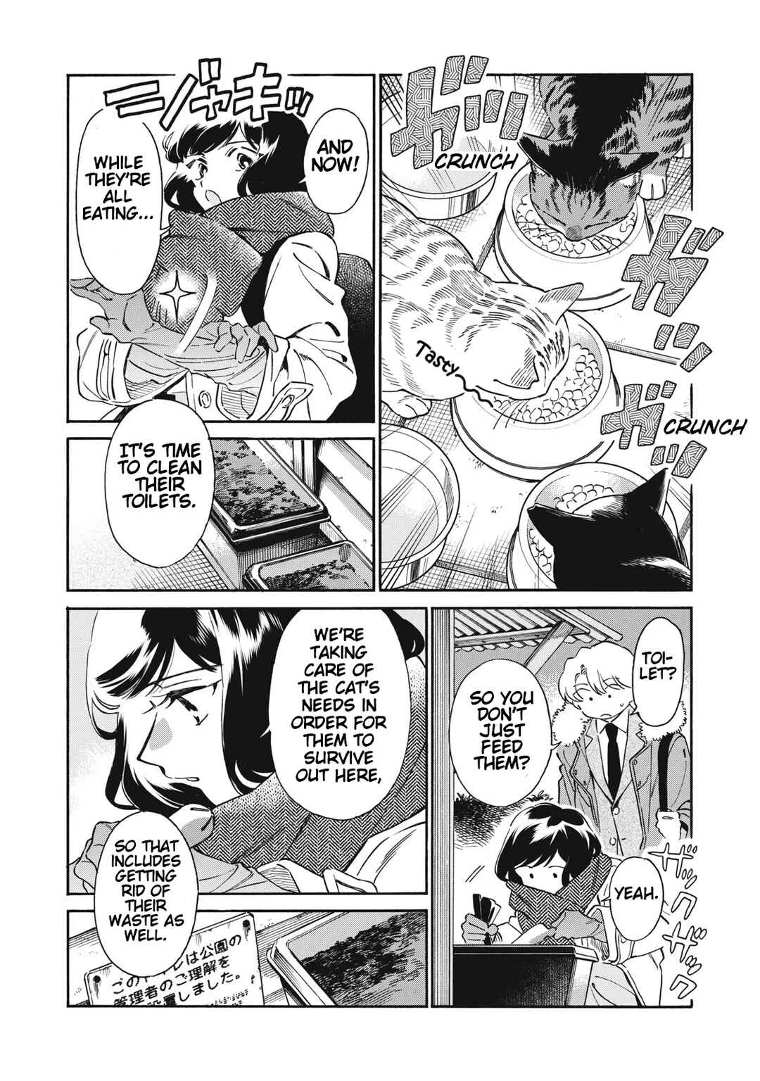 Kurone-san wa Nyaa to Nakanai Chapter 2: Fun Stories - Page 3