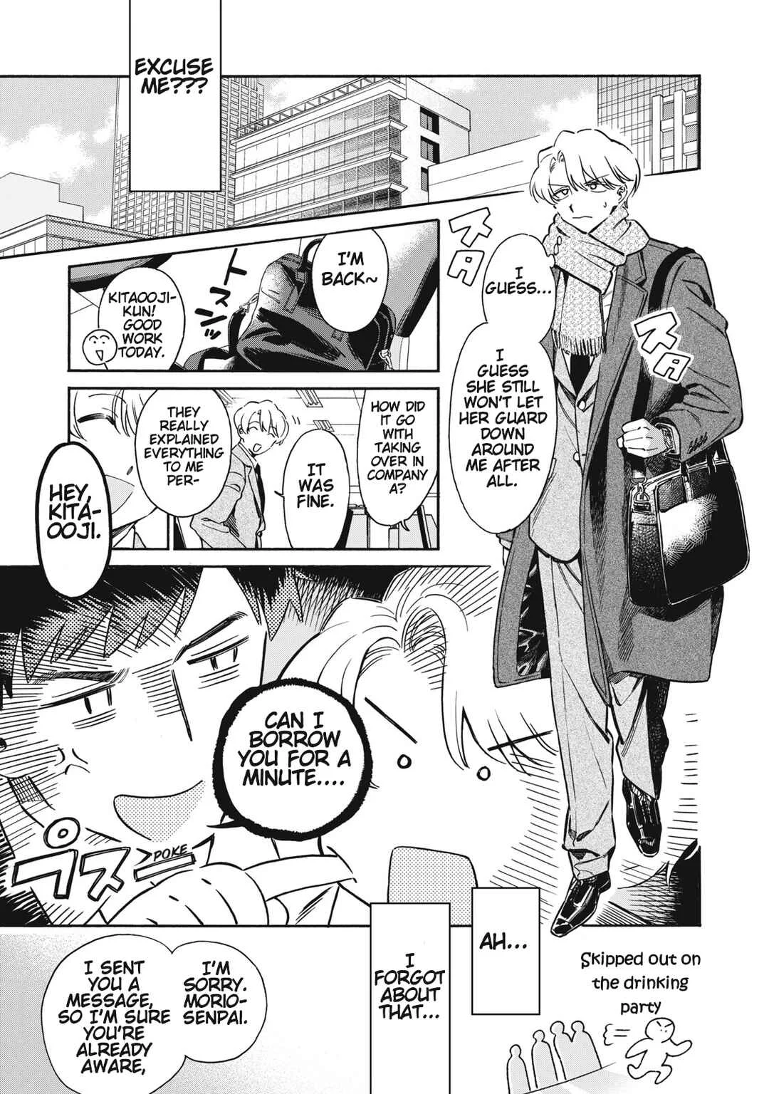 Kurone-san wa Nyaa to Nakanai Chapter 2: Fun Stories - Page 12