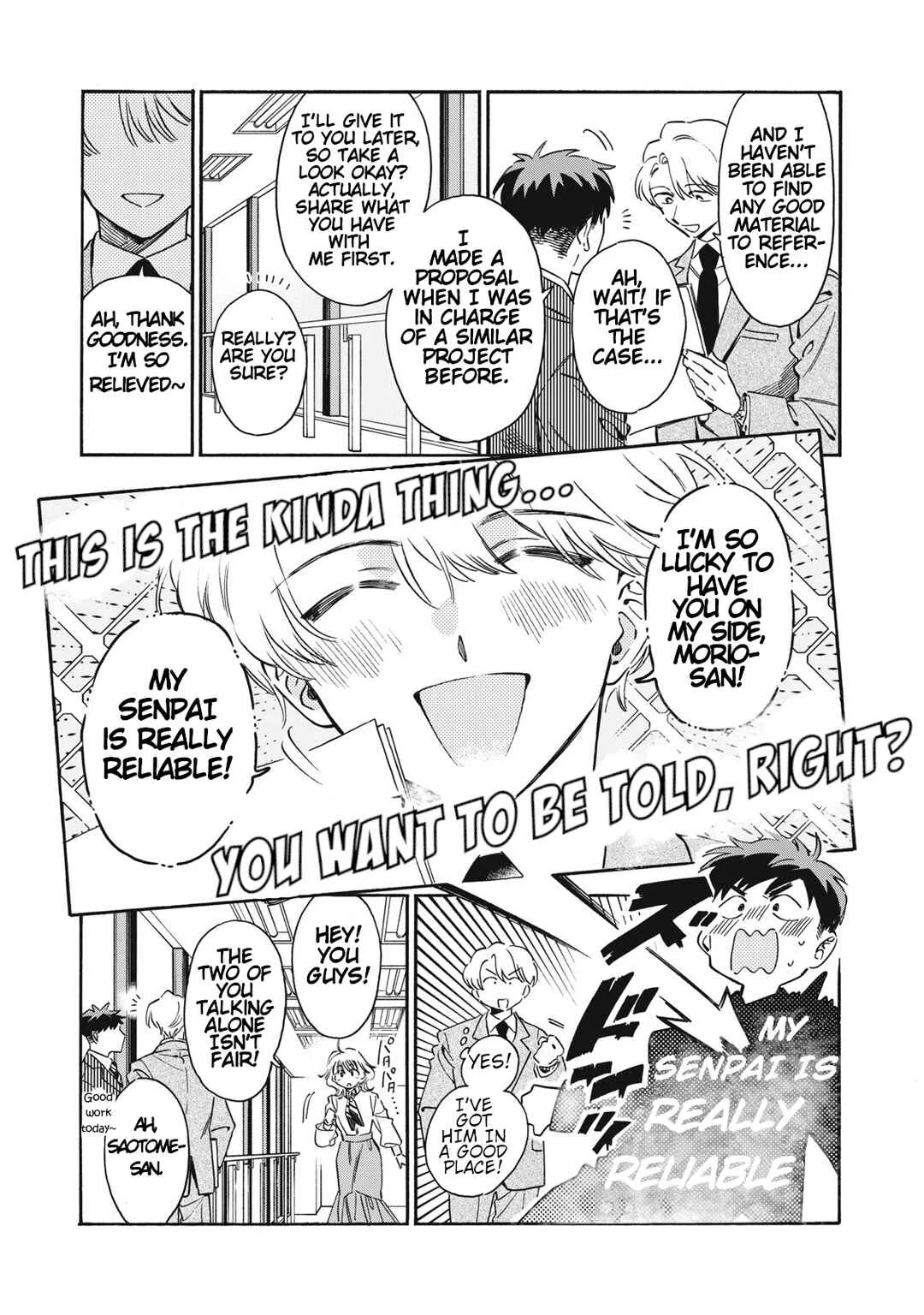 Kurone-san wa Nyaa to Nakanai Chapter 2: Fun Stories - Page 16