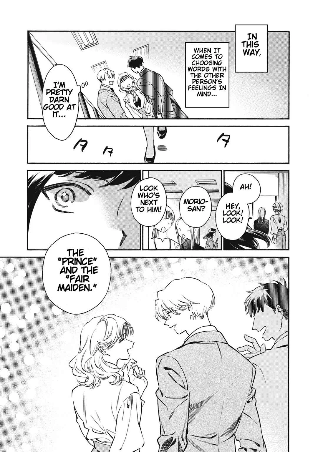 Kurone-san wa Nyaa to Nakanai Chapter 2: Fun Stories - Page 18