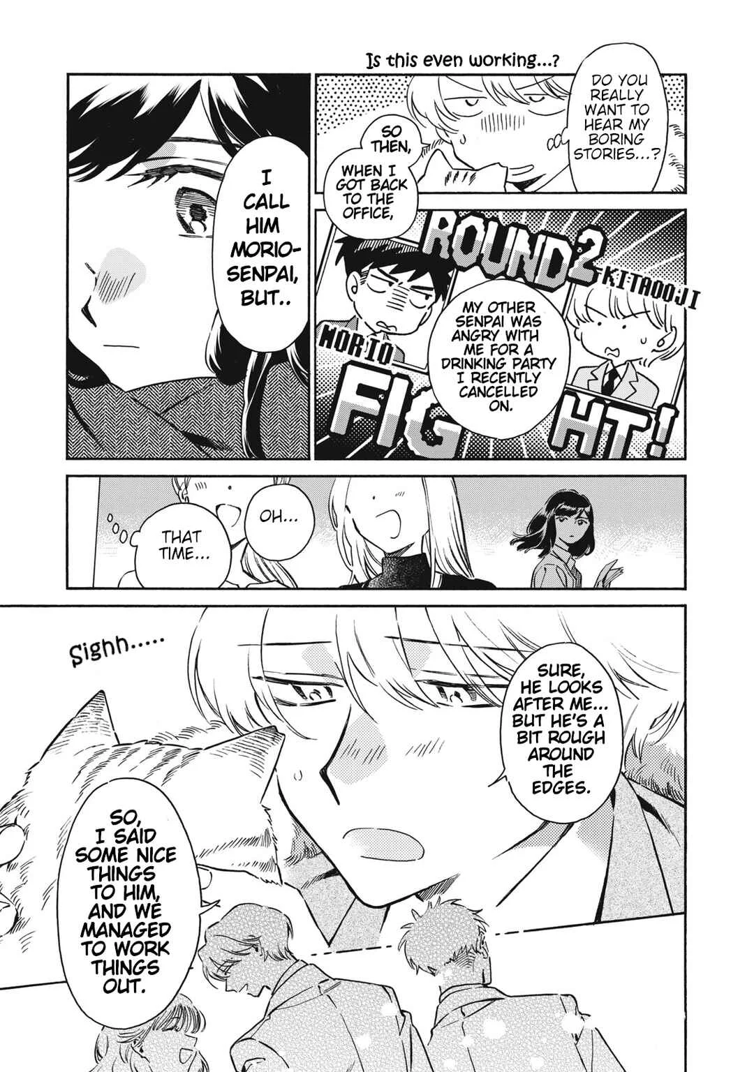 Kurone-san wa Nyaa to Nakanai Chapter 2: Fun Stories - Page 30