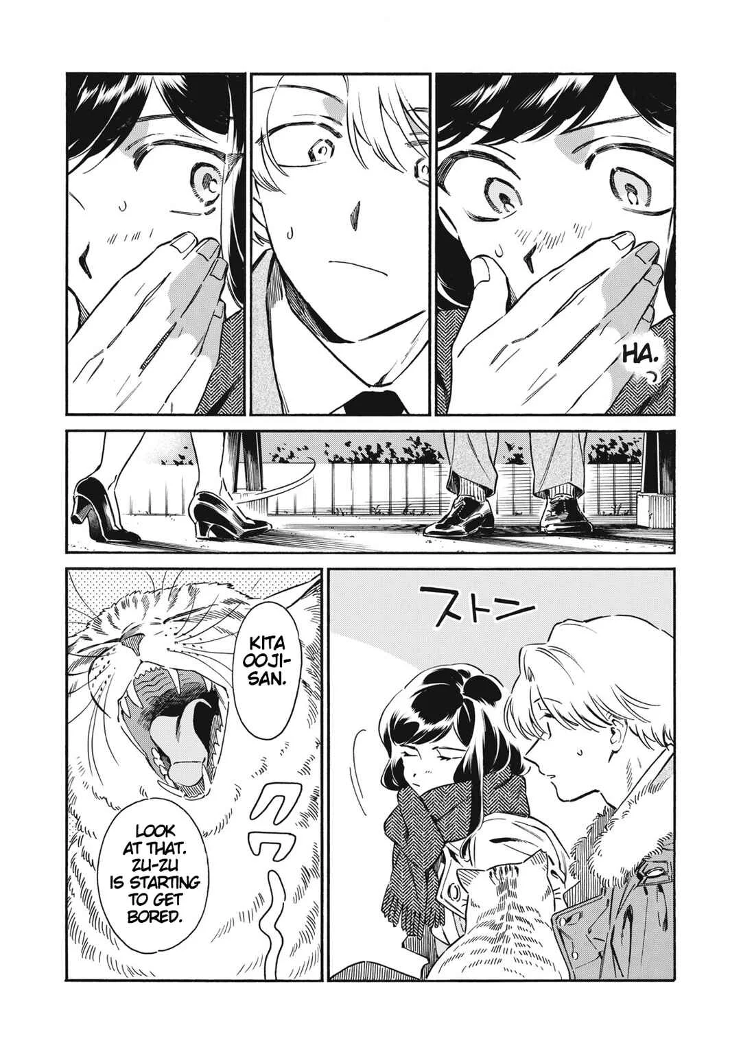 Kurone-san wa Nyaa to Nakanai Chapter 2: Fun Stories - Page 33