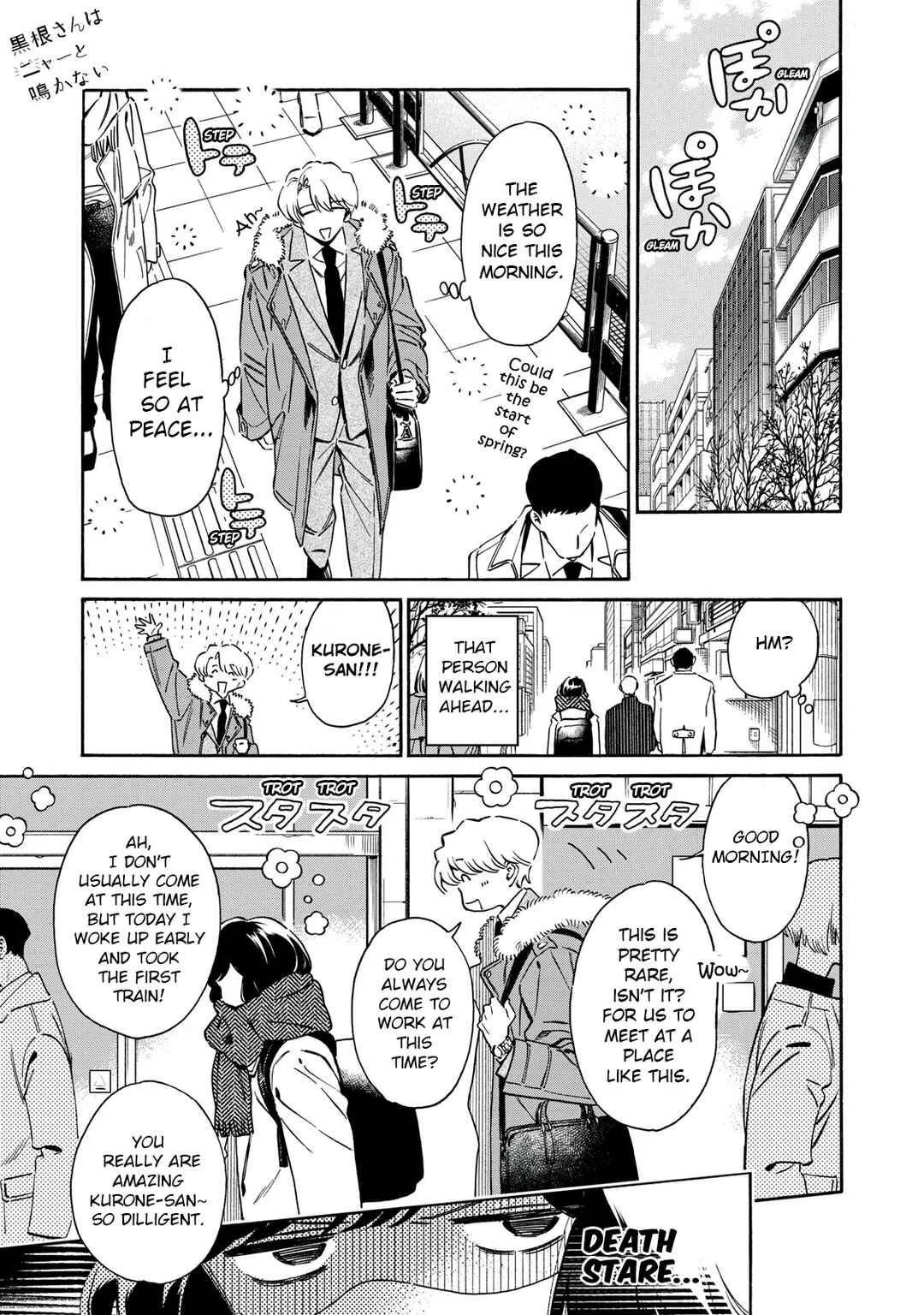 Kurone-san wa Nyaa to Nakanai Chapter 3: Getting Along With Puff - Page 1