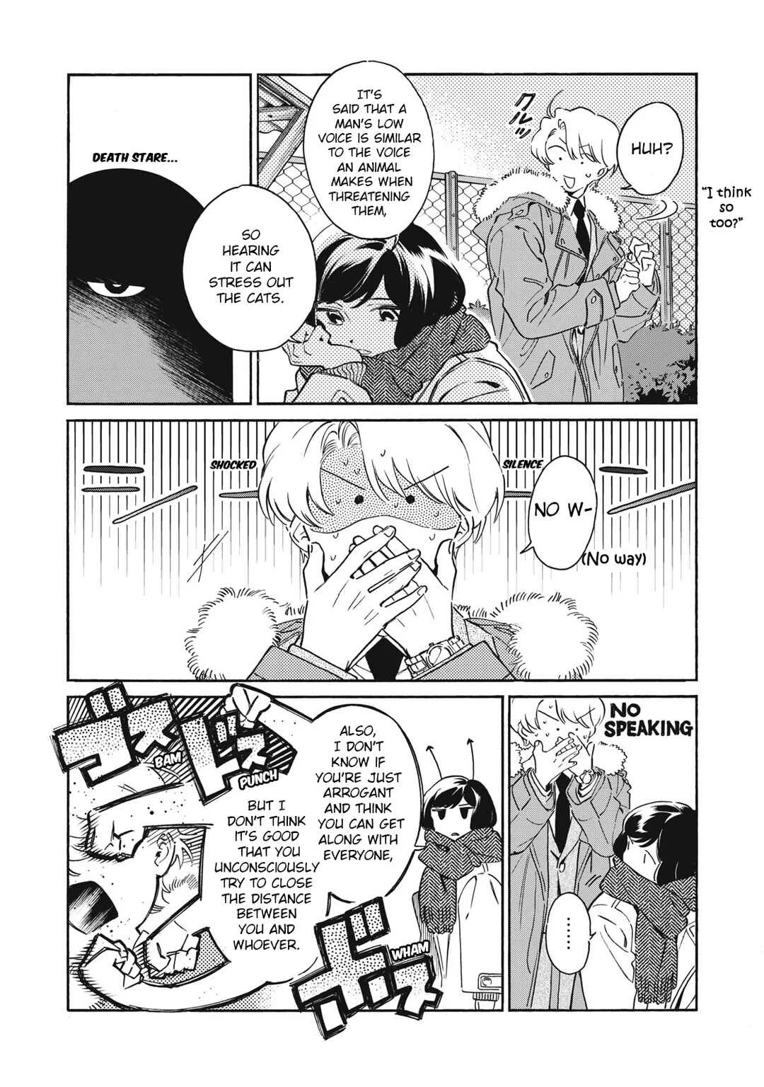Kurone-san wa Nyaa to Nakanai Chapter 3: Getting Along With Puff - Page 15