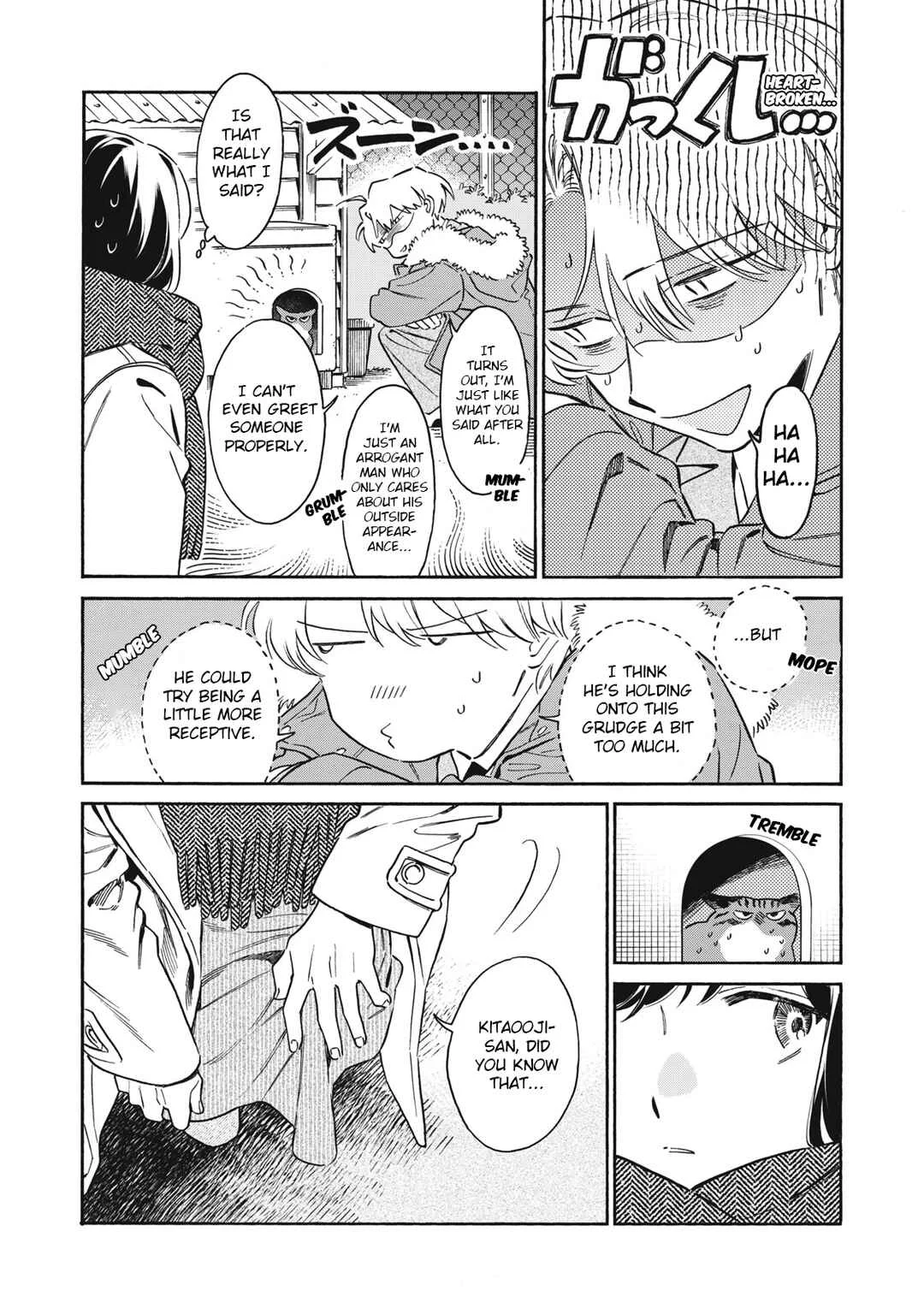 Kurone-san wa Nyaa to Nakanai Chapter 3: Getting Along With Puff - Page 25