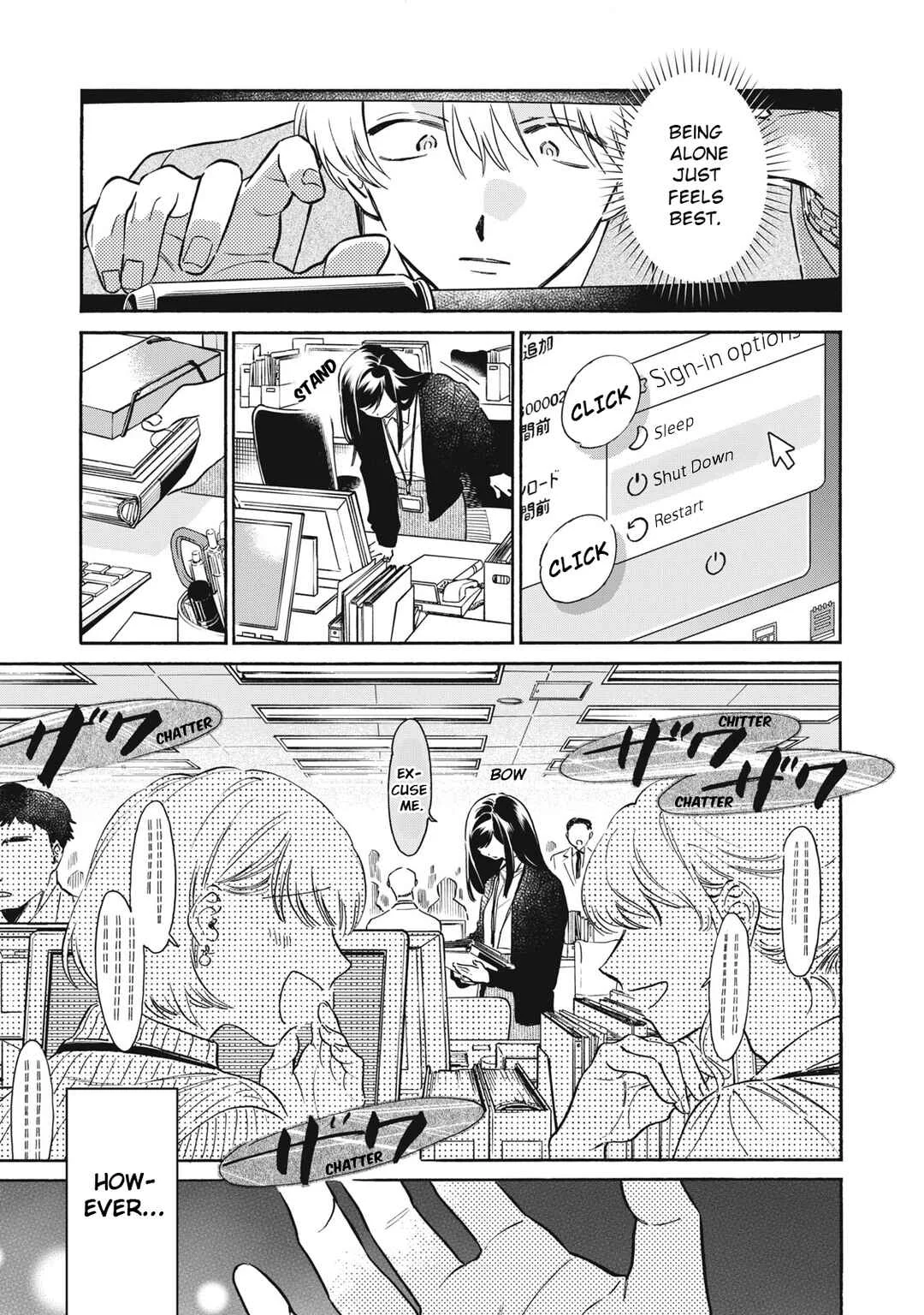 Kurone-san wa Nyaa to Nakanai Chapter 3: Getting Along With Puff - Page 32