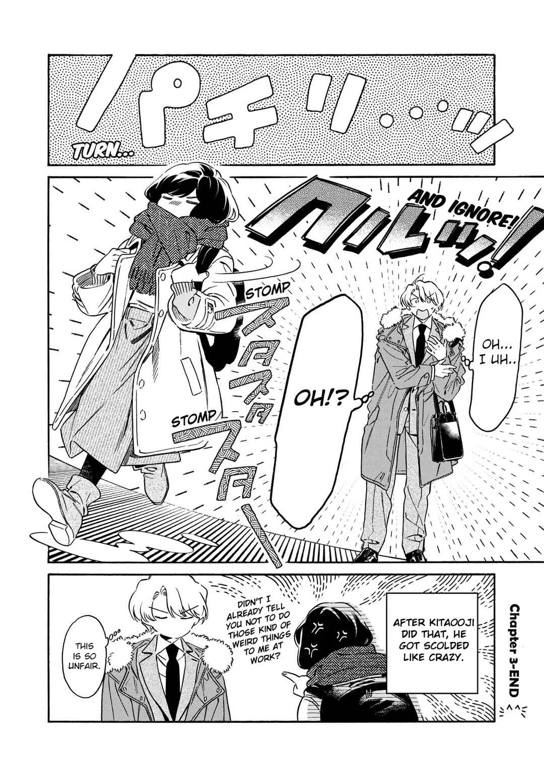 Kurone-san wa Nyaa to Nakanai Chapter 3: Getting Along With Puff - Page 39