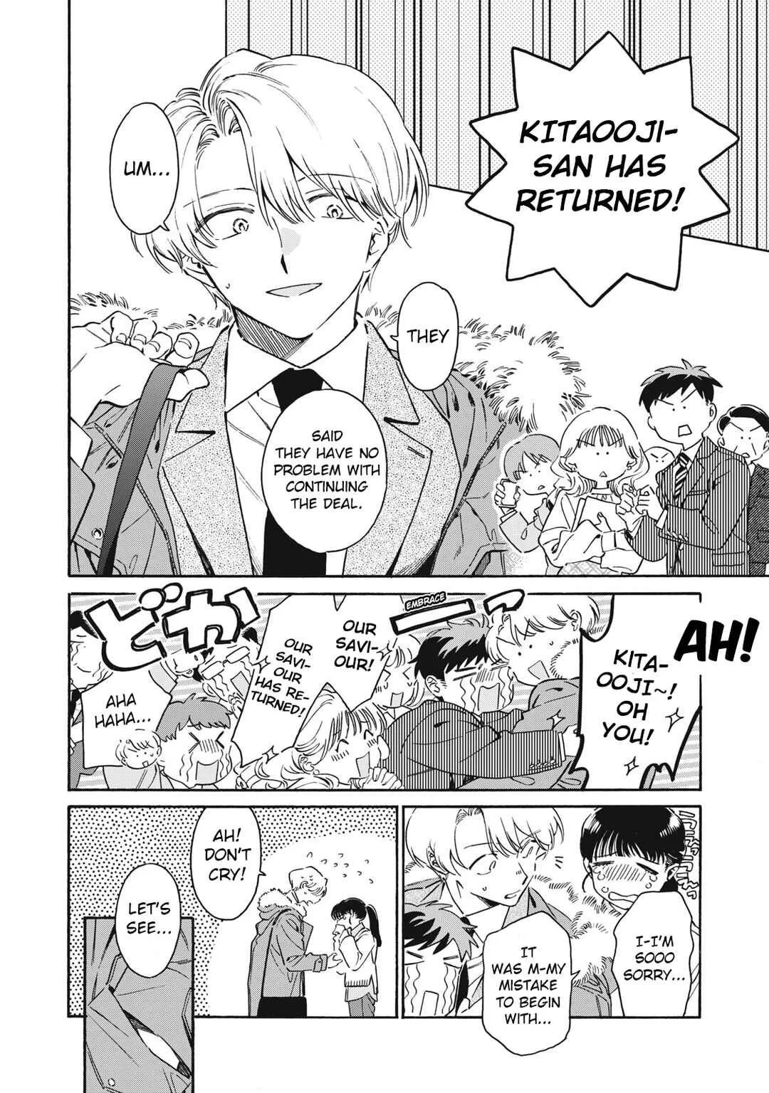 Kurone-san wa Nyaa to Nakanai Chapter 4: A Place Where I Belong - Page 3