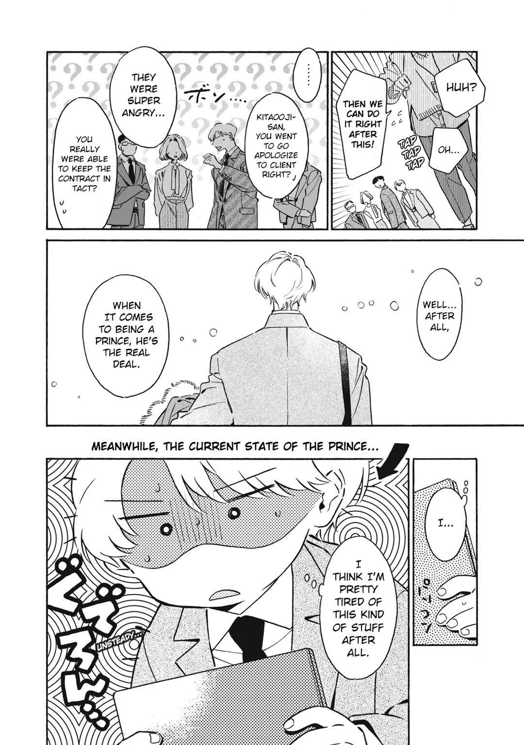 Kurone-san wa Nyaa to Nakanai Chapter 4: A Place Where I Belong - Page 5