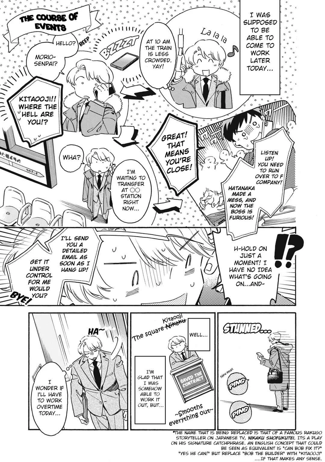 Kurone-san wa Nyaa to Nakanai Chapter 4: A Place Where I Belong - Page 6