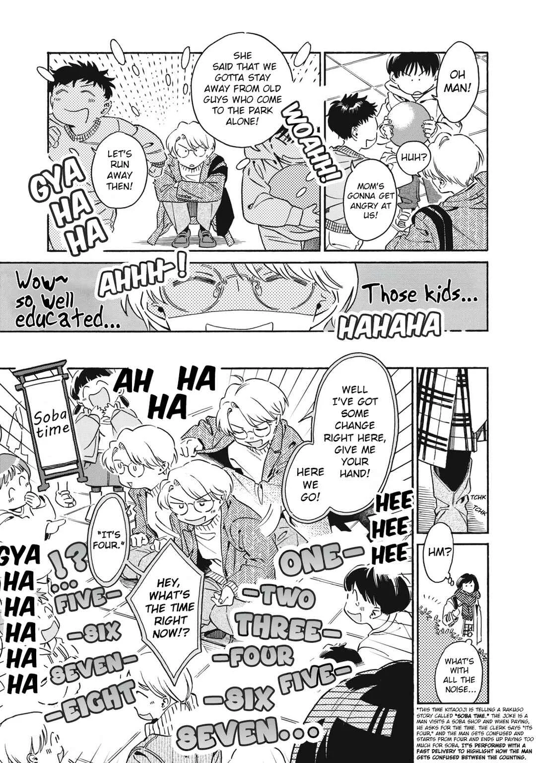 Kurone-san wa Nyaa to Nakanai Chapter 4: A Place Where I Belong - Page 18