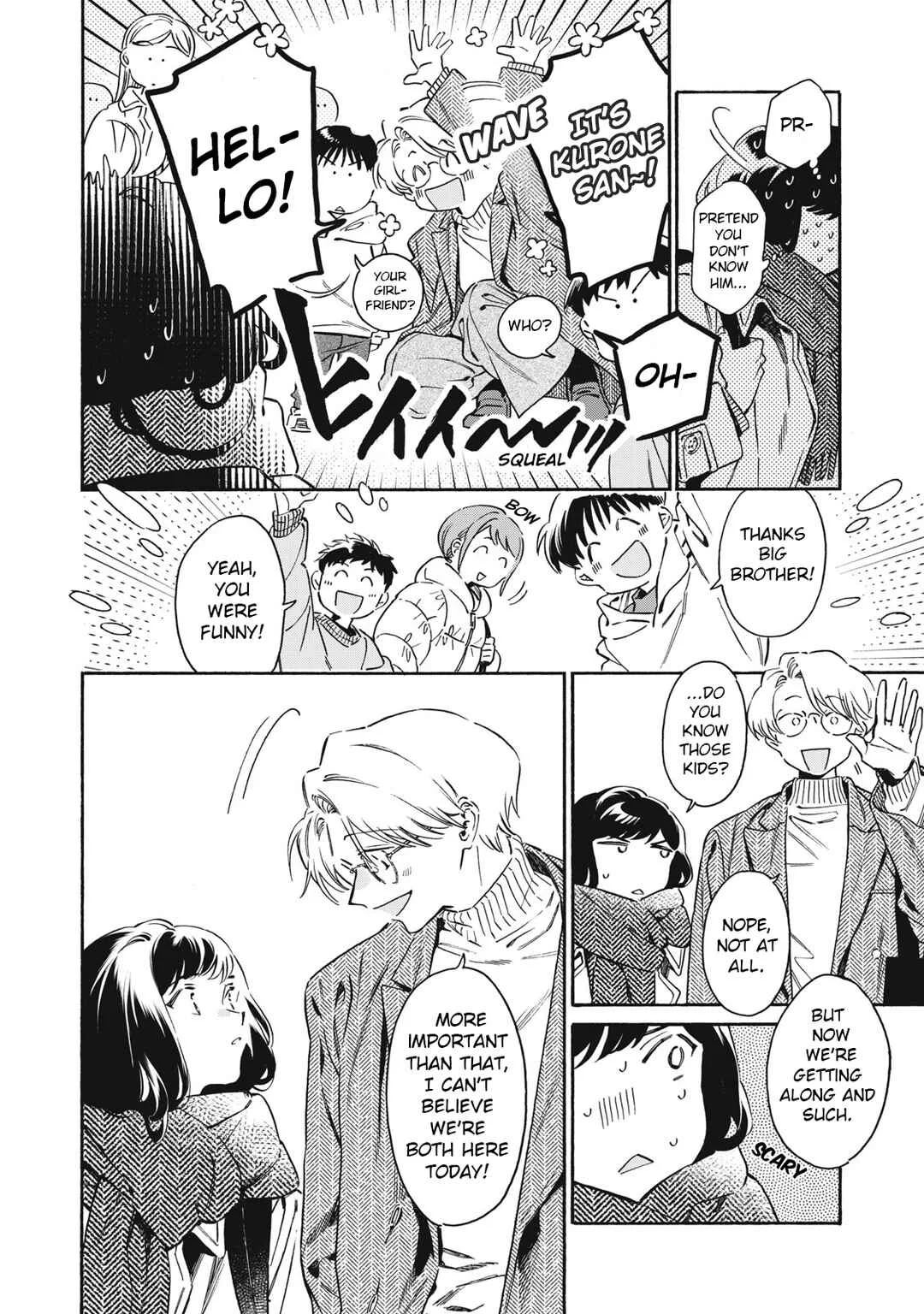 Kurone-san wa Nyaa to Nakanai Chapter 4: A Place Where I Belong - Page 19
