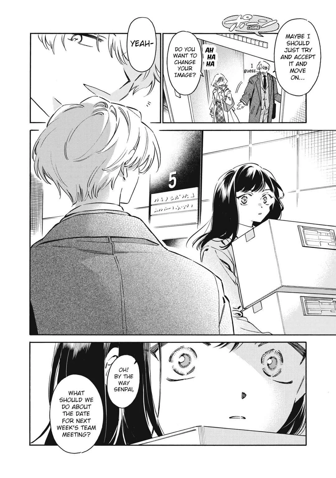 Kurone-san wa Nyaa to Nakanai Chapter 5: A place for me. - Page 5
