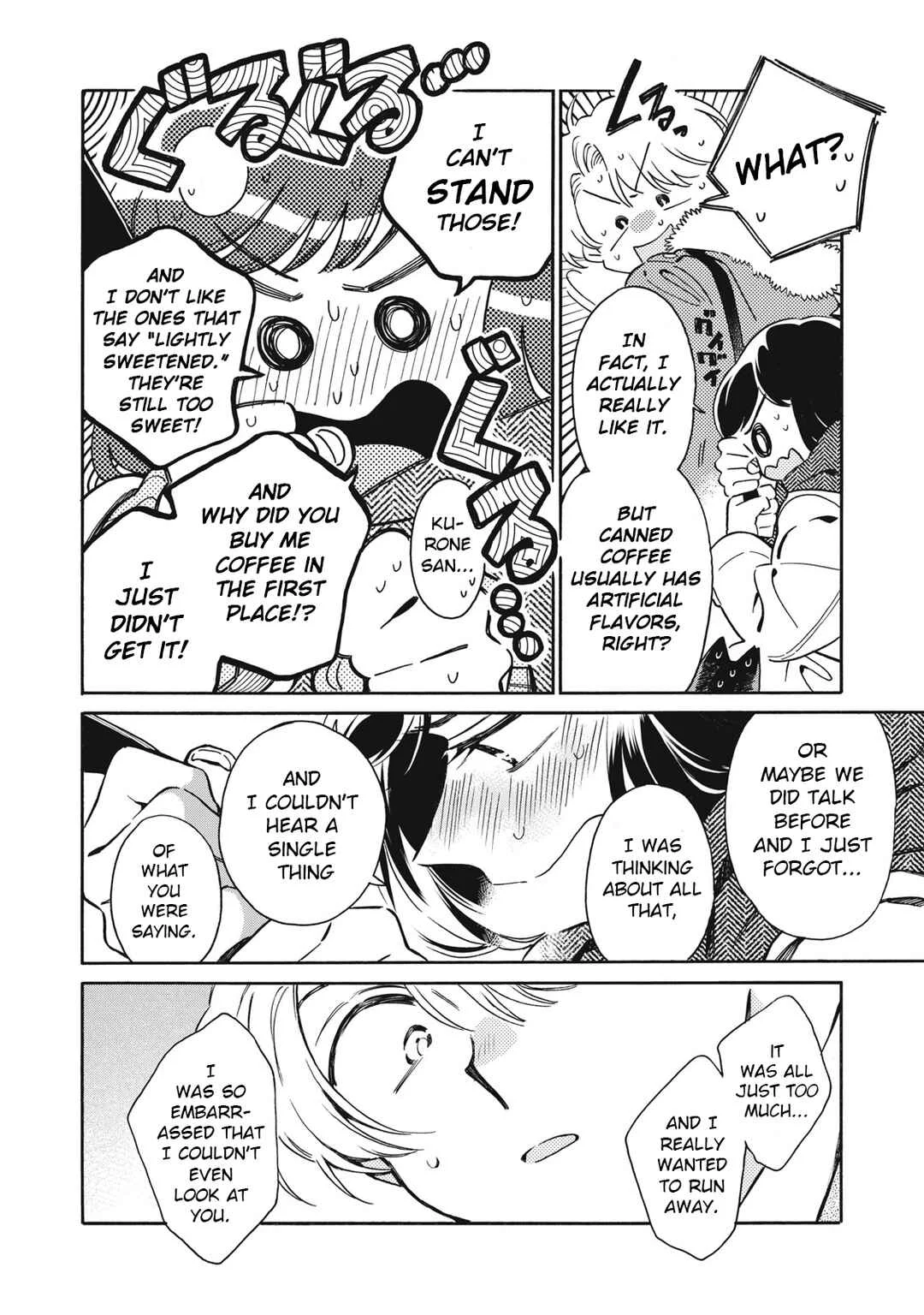 Kurone-san wa Nyaa to Nakanai Chapter 5: A place for me. - Page 21