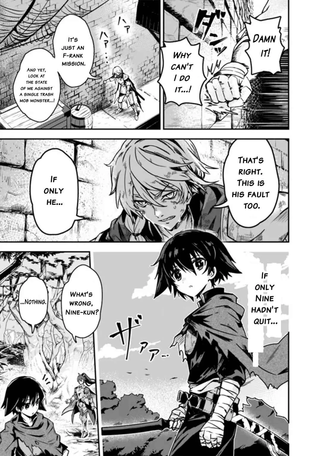 Kuroneko no Kenshi: Black na Party o Yametara S-kyuu Boukensha ni Scout Saremashita. Imasara "Modotte kite" to Iwaretemo "Mousoi" desu Chapter 1 - Page 2
