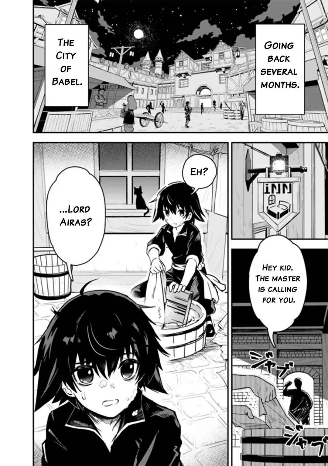 Kuroneko no Kenshi: Black na Party o Yametara S-kyuu Boukensha ni Scout Saremashita. Imasara "Modotte kite" to Iwaretemo "Mousoi" desu Chapter 1 - Page 6