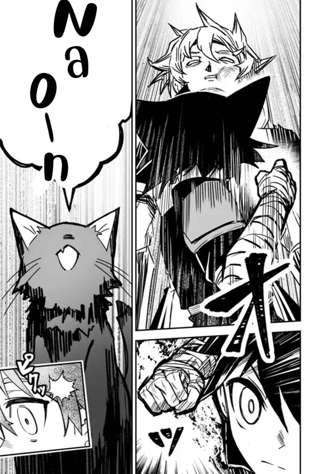 Kuroneko no Kenshi: Black na Party o Yametara S-kyuu Boukensha ni Scout Saremashita. Imasara "Modotte kite" to Iwaretemo "Mousoi" desu Chapter 1 - Page 33