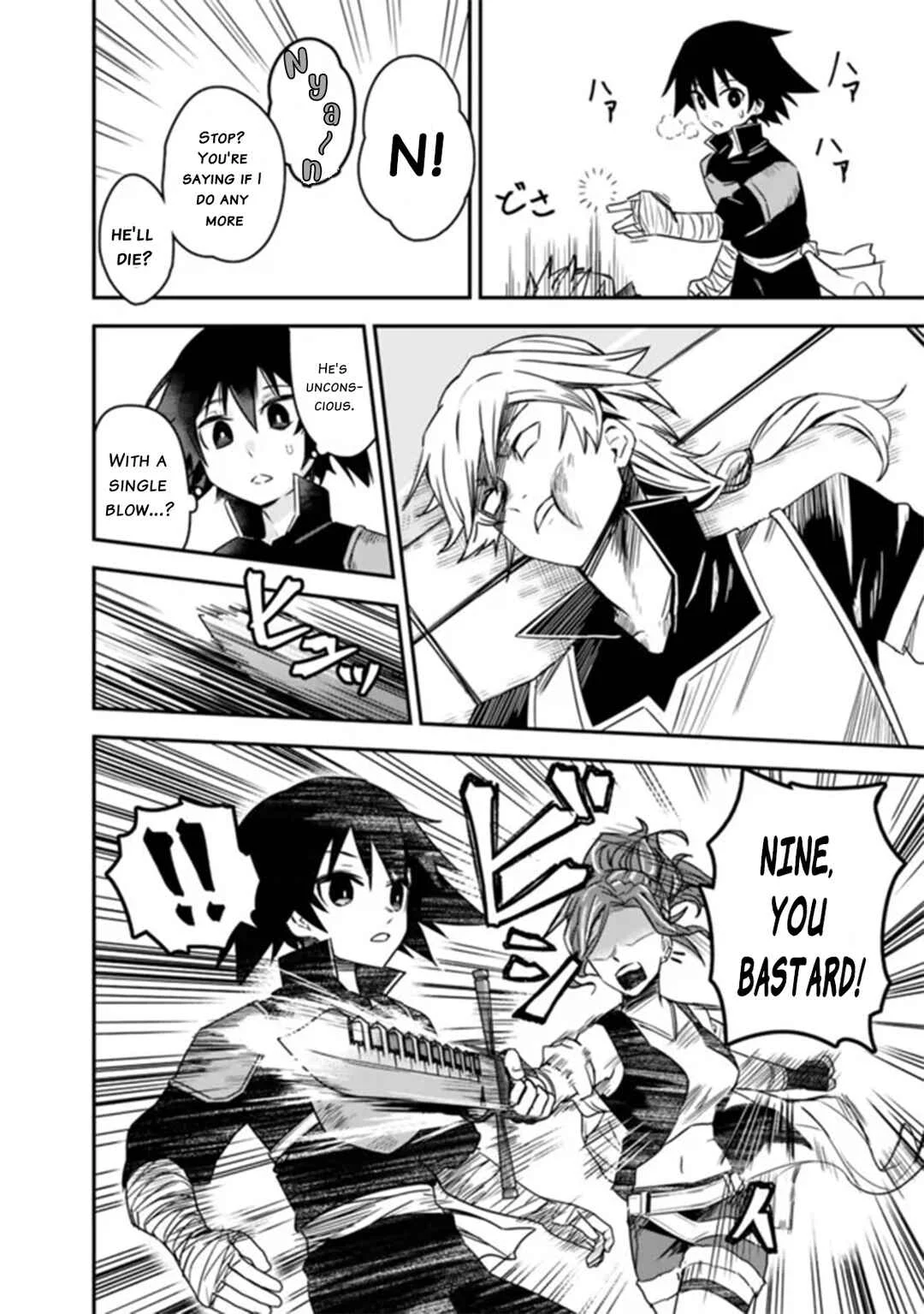 Kuroneko no Kenshi: Black na Party o Yametara S-kyuu Boukensha ni Scout Saremashita. Imasara "Modotte kite" to Iwaretemo "Mousoi" desu Chapter 1 - Page 34