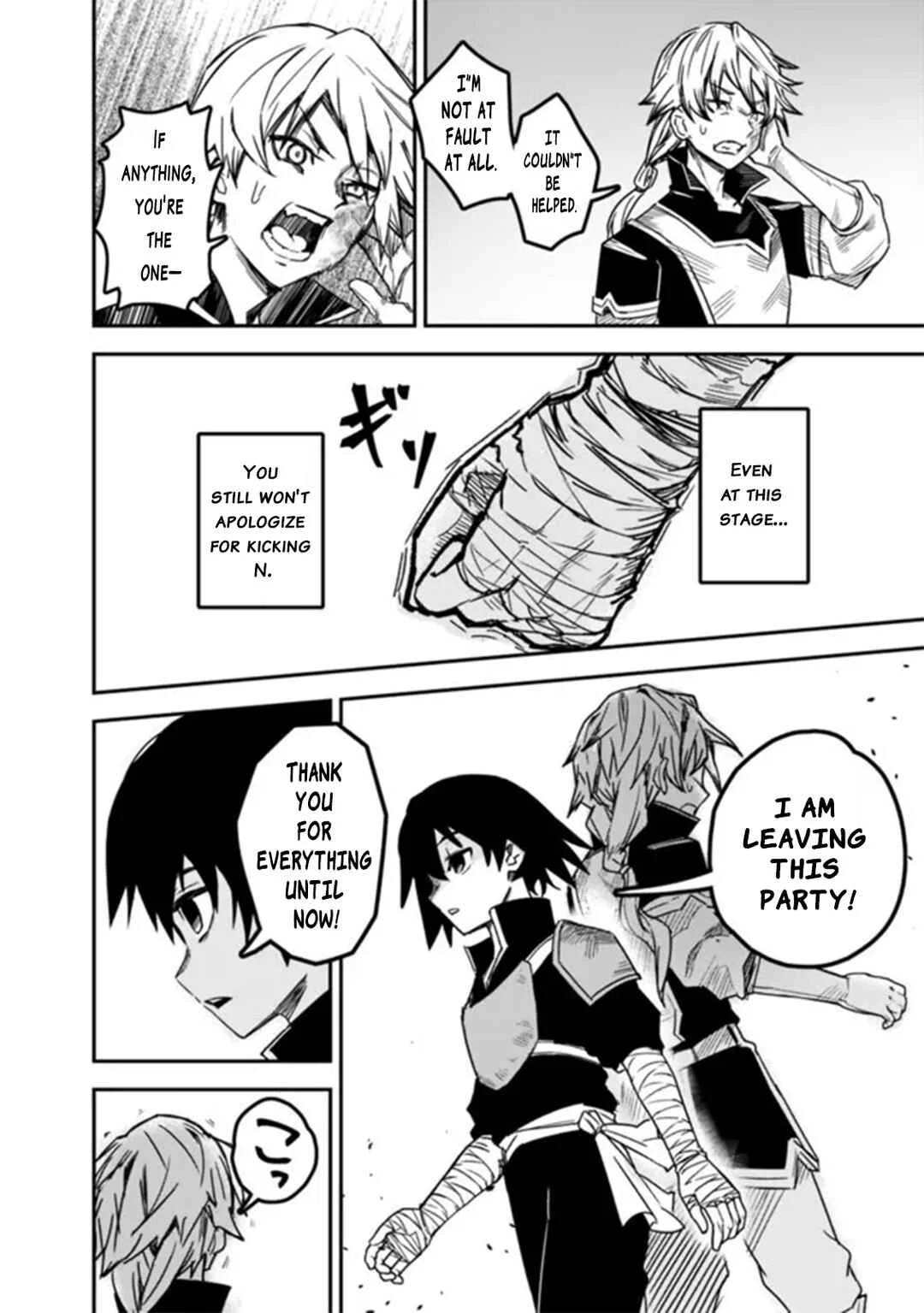 Kuroneko no Kenshi: Black na Party o Yametara S-kyuu Boukensha ni Scout Saremashita. Imasara "Modotte kite" to Iwaretemo "Mousoi" desu Chapter 1 - Page 41