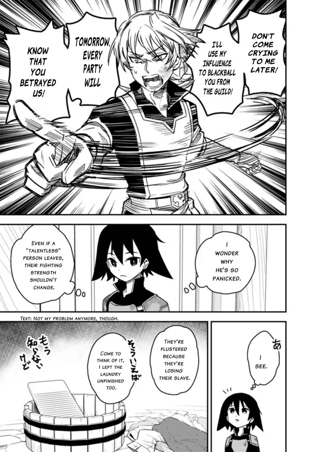 Kuroneko no Kenshi: Black na Party o Yametara S-kyuu Boukensha ni Scout Saremashita. Imasara "Modotte kite" to Iwaretemo "Mousoi" desu Chapter 1 - Page 42