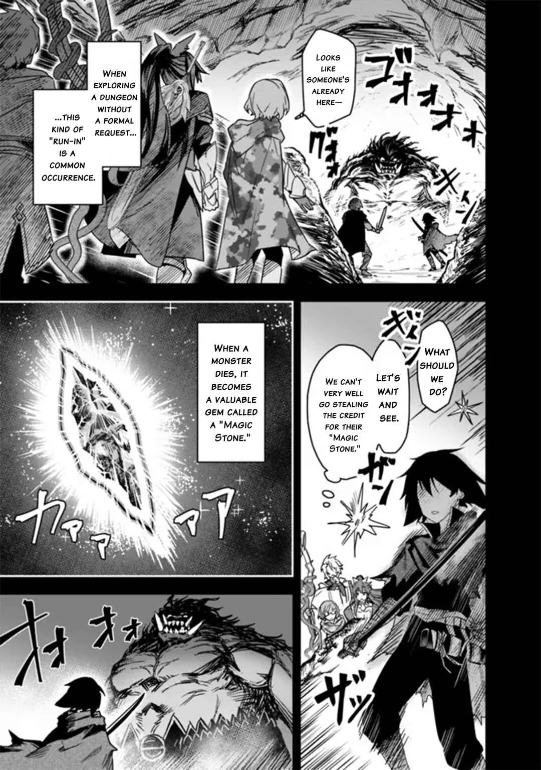 Kuroneko no Kenshi: Black na Party o Yametara S-kyuu Boukensha ni Scout Saremashita. Imasara "Modotte kite" to Iwaretemo "Mousoi" desu Chapter 2 - Page 7