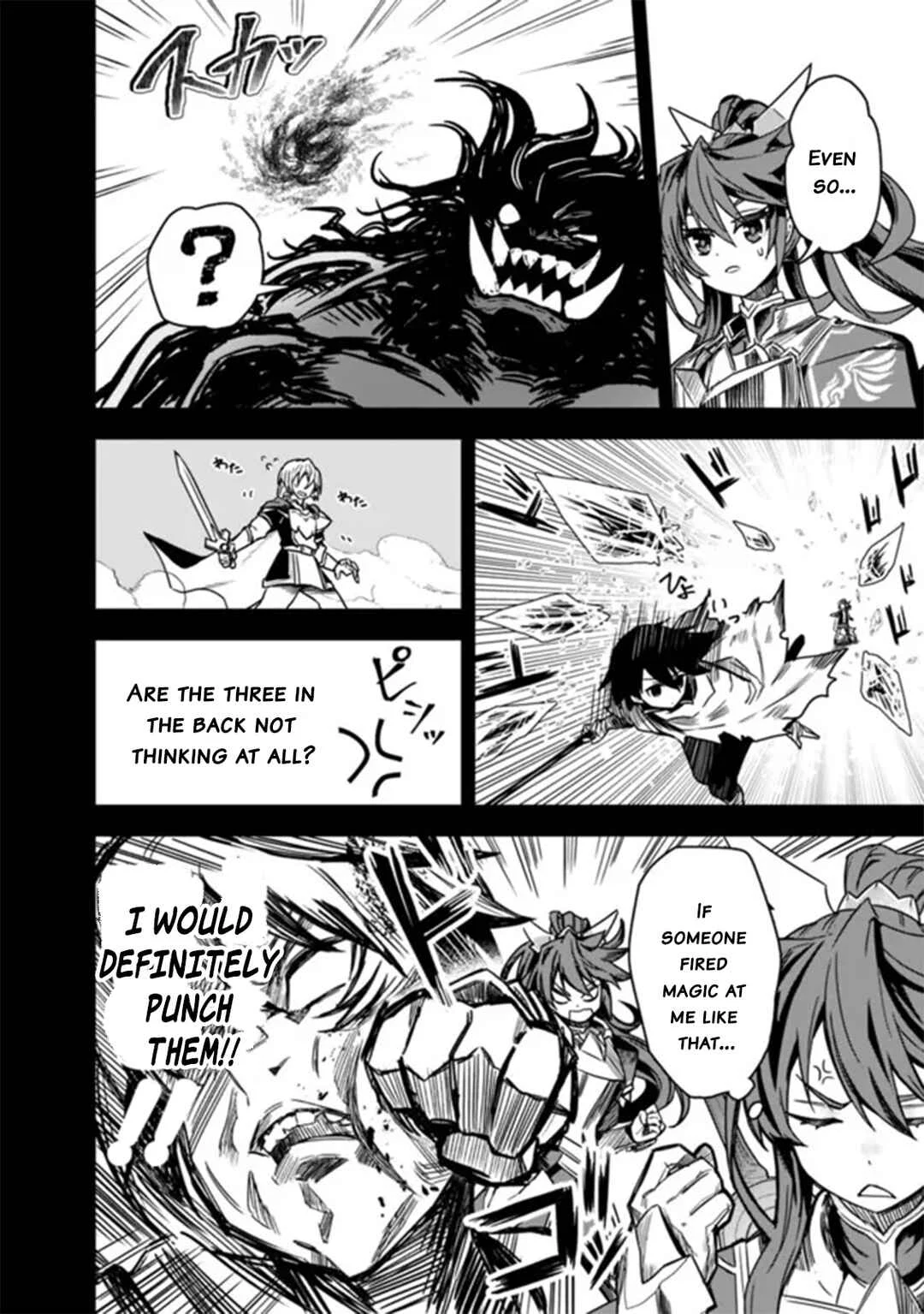 Kuroneko no Kenshi: Black na Party o Yametara S-kyuu Boukensha ni Scout Saremashita. Imasara "Modotte kite" to Iwaretemo "Mousoi" desu Chapter 2 - Page 18