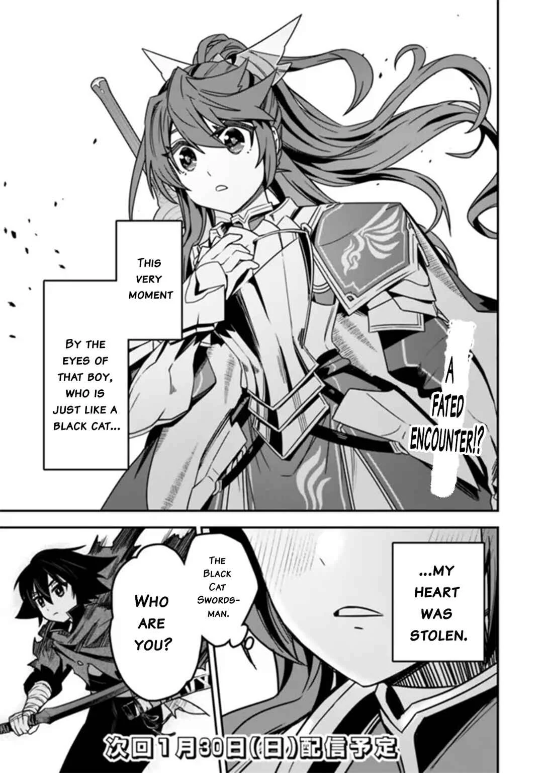 Kuroneko no Kenshi: Black na Party o Yametara S-kyuu Boukensha ni Scout Saremashita. Imasara "Modotte kite" to Iwaretemo "Mousoi" desu Chapter 2 - Page 21