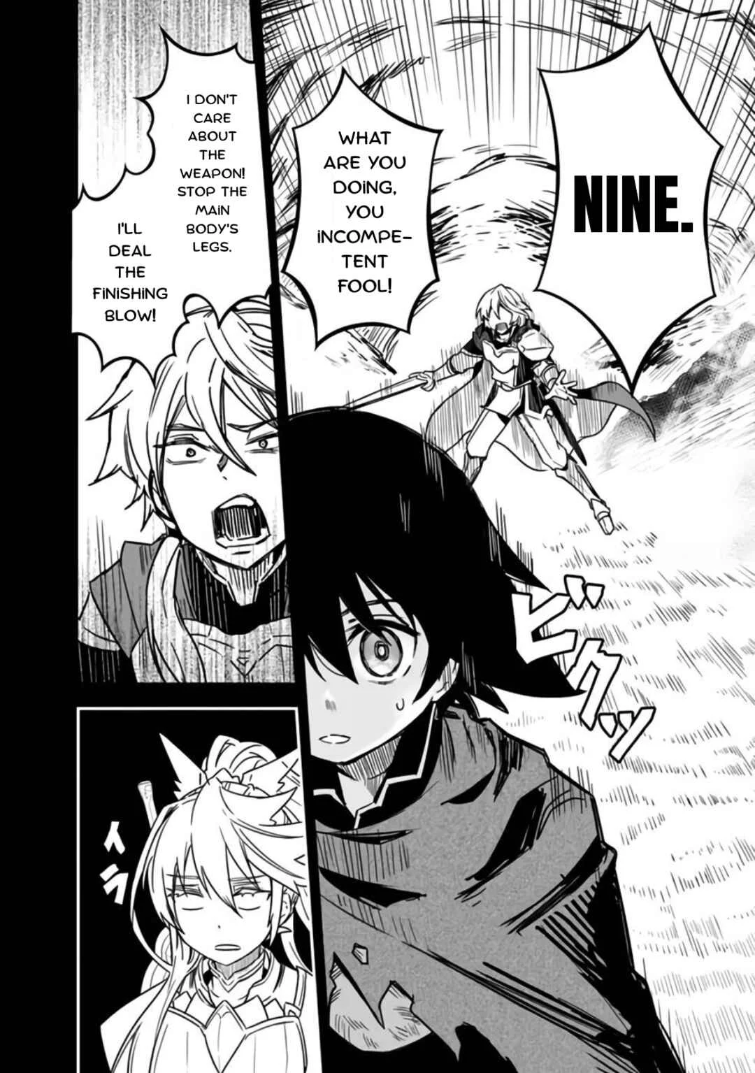 Kuroneko no Kenshi: Black na Party o Yametara S-kyuu Boukensha ni Scout Saremashita. Imasara "Modotte kite" to Iwaretemo "Mousoi" desu Chapter 3: A Heartbeat Of Anticipation - Page 2