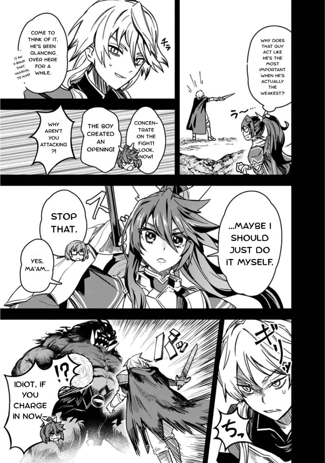 Kuroneko no Kenshi: Black na Party o Yametara S-kyuu Boukensha ni Scout Saremashita. Imasara "Modotte kite" to Iwaretemo "Mousoi" desu Chapter 3: A Heartbeat Of Anticipation - Page 3