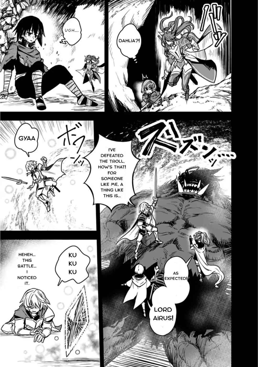 Kuroneko no Kenshi: Black na Party o Yametara S-kyuu Boukensha ni Scout Saremashita. Imasara "Modotte kite" to Iwaretemo "Mousoi" desu Chapter 3: A Heartbeat Of Anticipation - Page 5