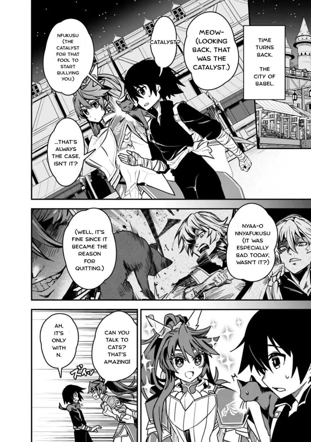Kuroneko no Kenshi: Black na Party o Yametara S-kyuu Boukensha ni Scout Saremashita. Imasara "Modotte kite" to Iwaretemo "Mousoi" desu Chapter 3: A Heartbeat Of Anticipation - Page 10