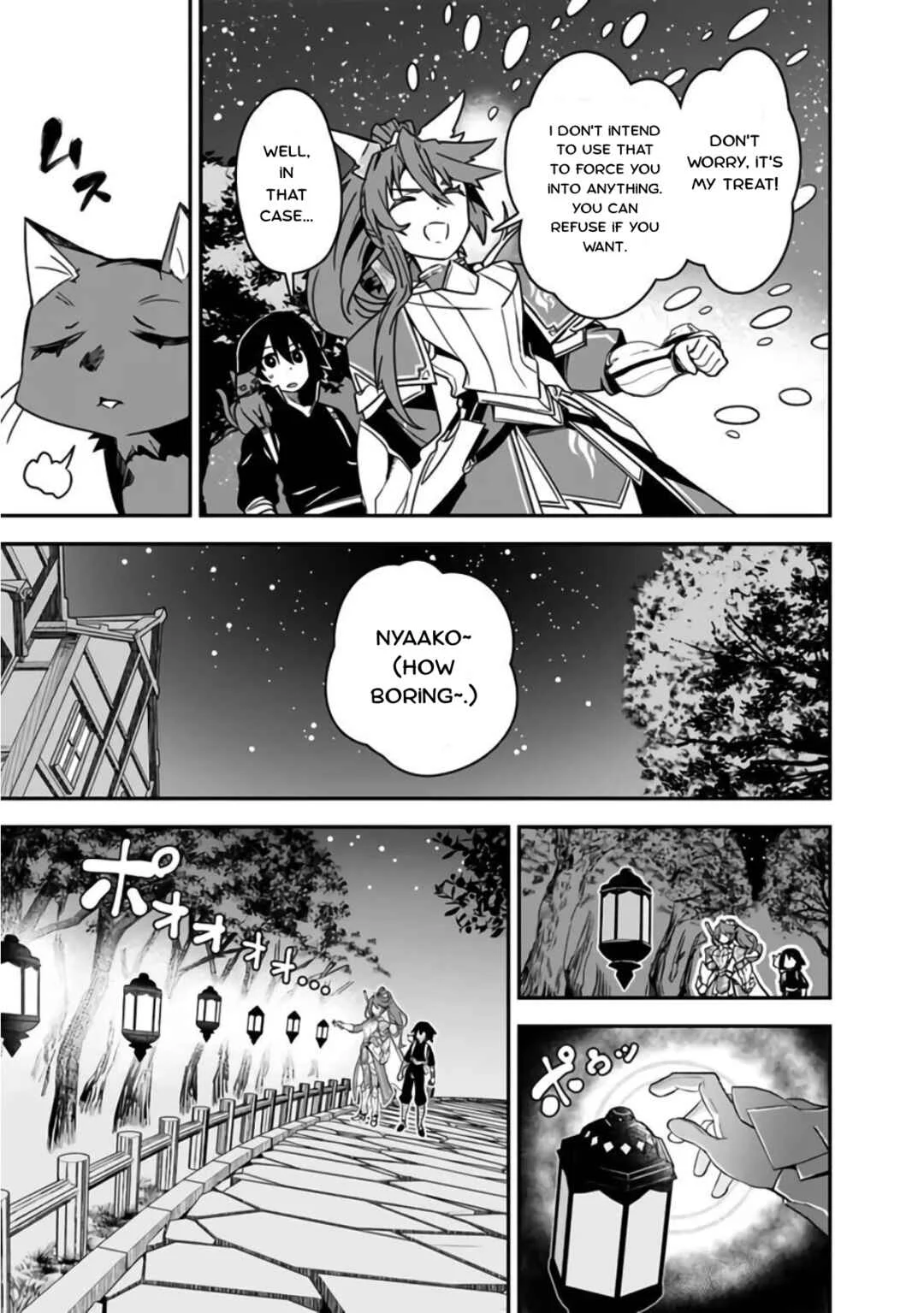 Kuroneko no Kenshi: Black na Party o Yametara S-kyuu Boukensha ni Scout Saremashita. Imasara "Modotte kite" to Iwaretemo "Mousoi" desu Chapter 3: A Heartbeat Of Anticipation - Page 13
