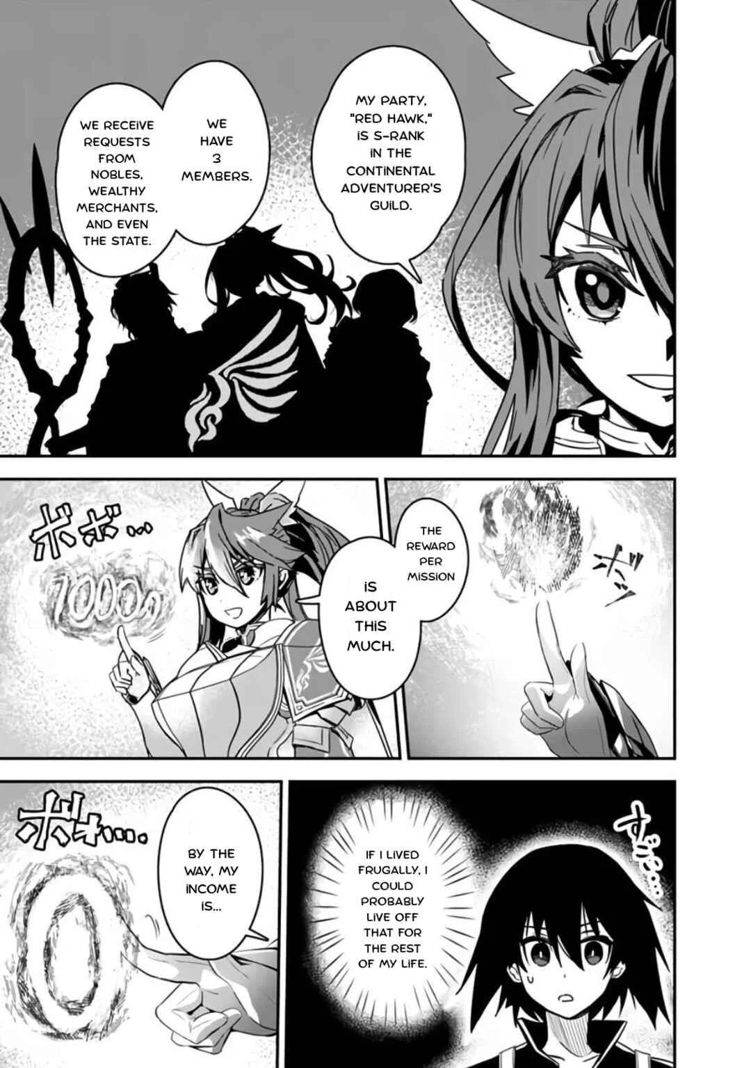 Kuroneko no Kenshi: Black na Party o Yametara S-kyuu Boukensha ni Scout Saremashita. Imasara "Modotte kite" to Iwaretemo "Mousoi" desu Chapter 3: A Heartbeat Of Anticipation - Page 15