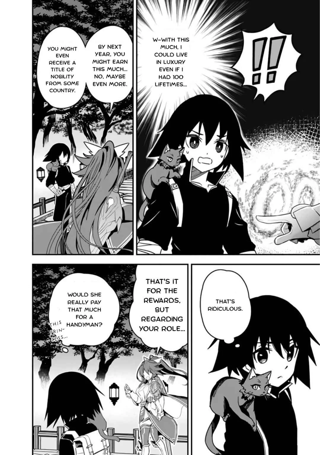 Kuroneko no Kenshi: Black na Party o Yametara S-kyuu Boukensha ni Scout Saremashita. Imasara "Modotte kite" to Iwaretemo "Mousoi" desu Chapter 3: A Heartbeat Of Anticipation - Page 16