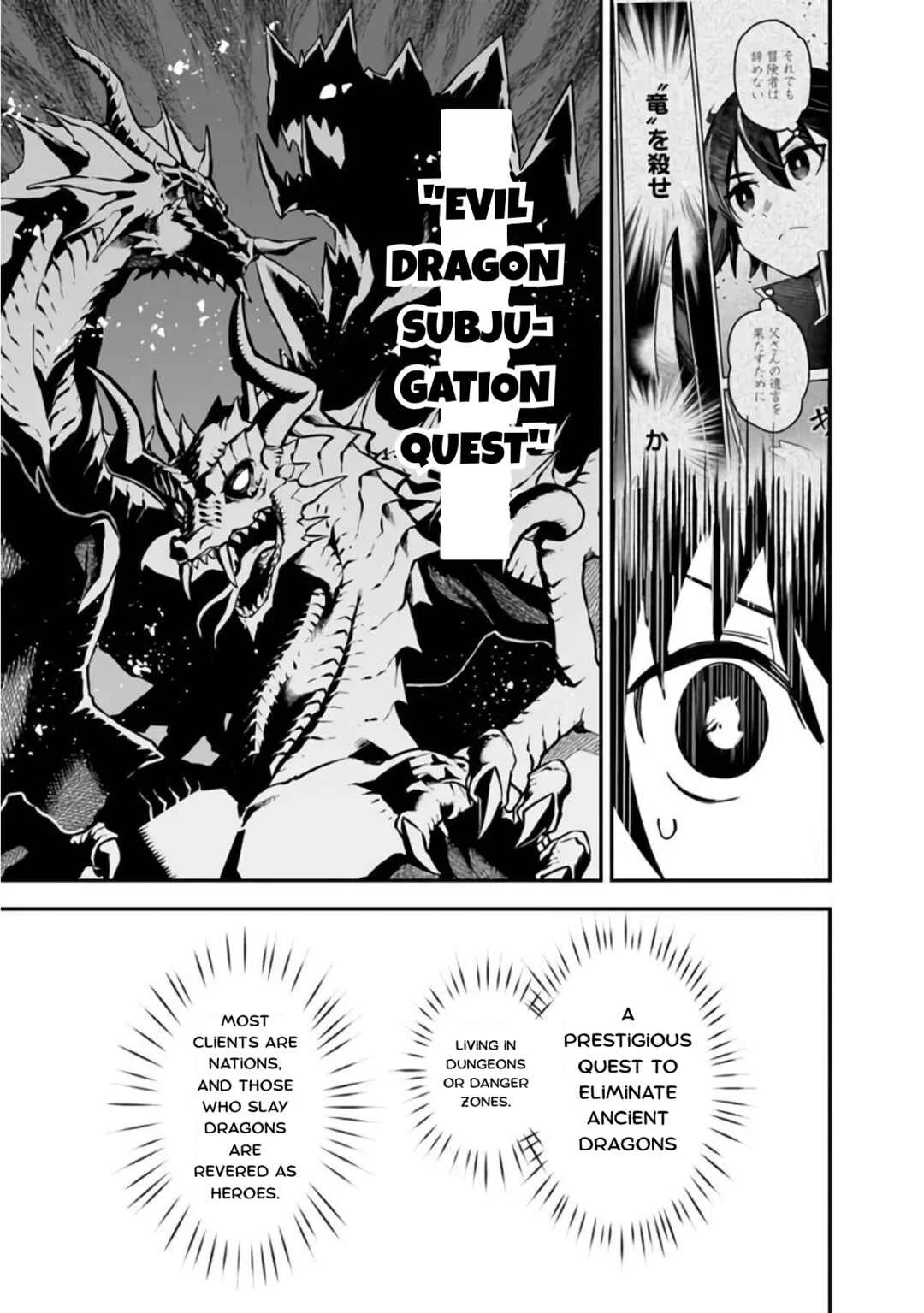 Kuroneko no Kenshi: Black na Party o Yametara S-kyuu Boukensha ni Scout Saremashita. Imasara "Modotte kite" to Iwaretemo "Mousoi" desu Chapter 3: A Heartbeat Of Anticipation - Page 19
