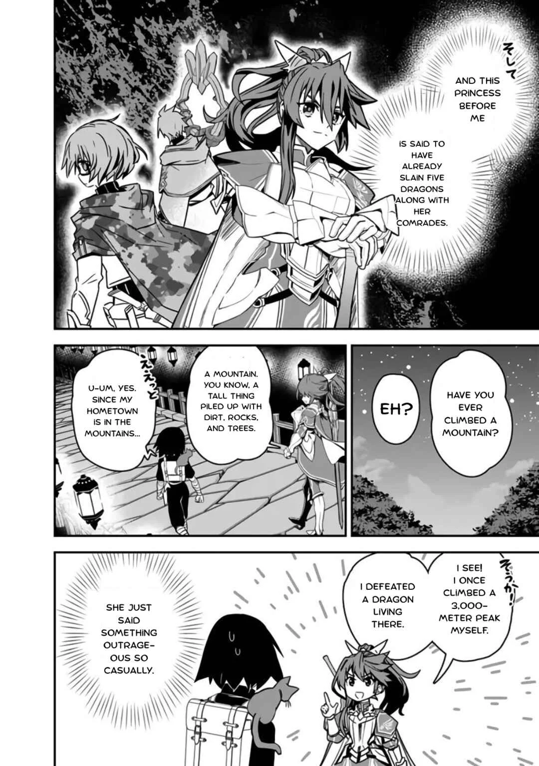 Kuroneko no Kenshi: Black na Party o Yametara S-kyuu Boukensha ni Scout Saremashita. Imasara "Modotte kite" to Iwaretemo "Mousoi" desu Chapter 3: A Heartbeat Of Anticipation - Page 20