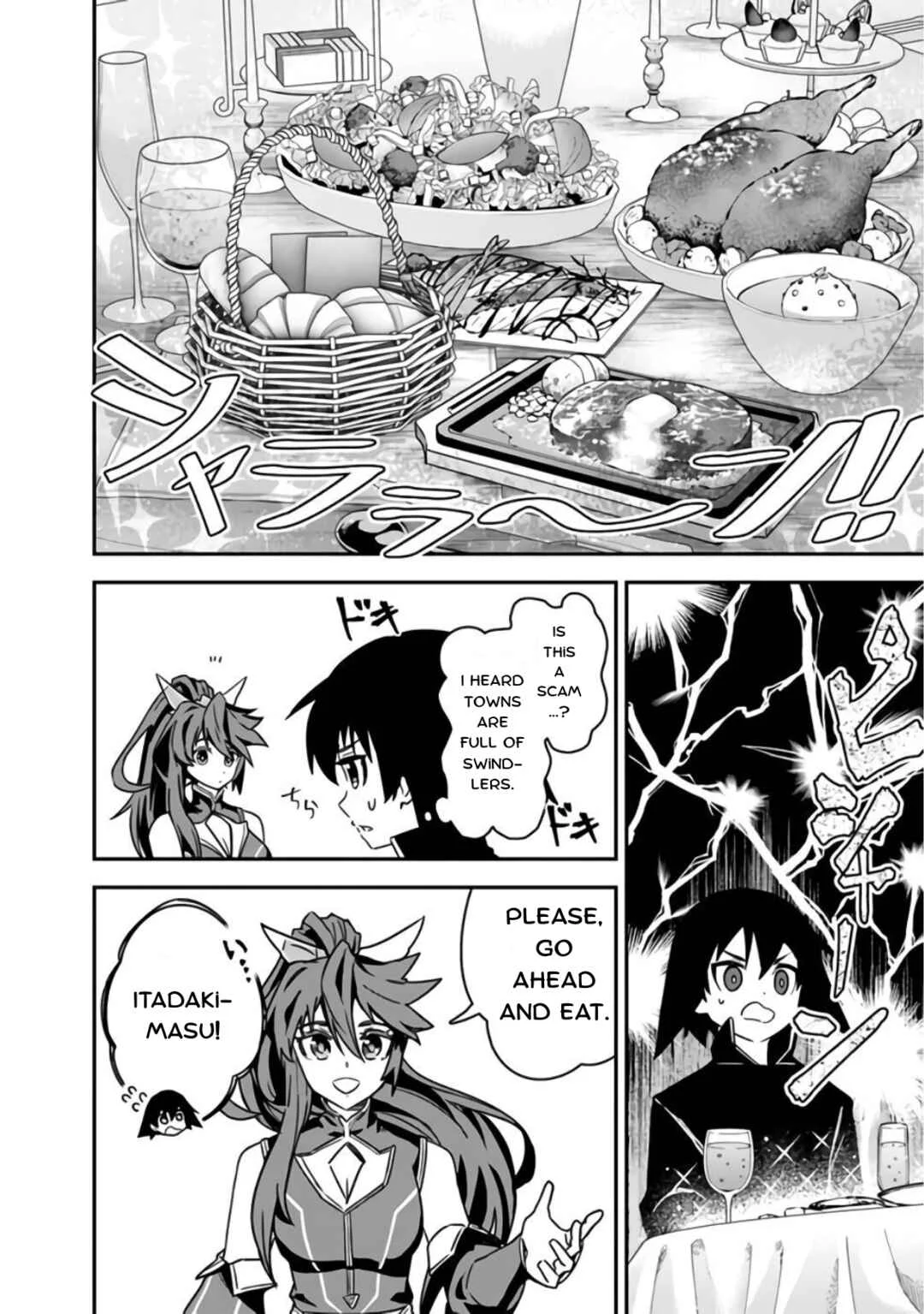 Kuroneko no Kenshi: Black na Party o Yametara S-kyuu Boukensha ni Scout Saremashita. Imasara "Modotte kite" to Iwaretemo "Mousoi" desu Chapter 4 - Page 4