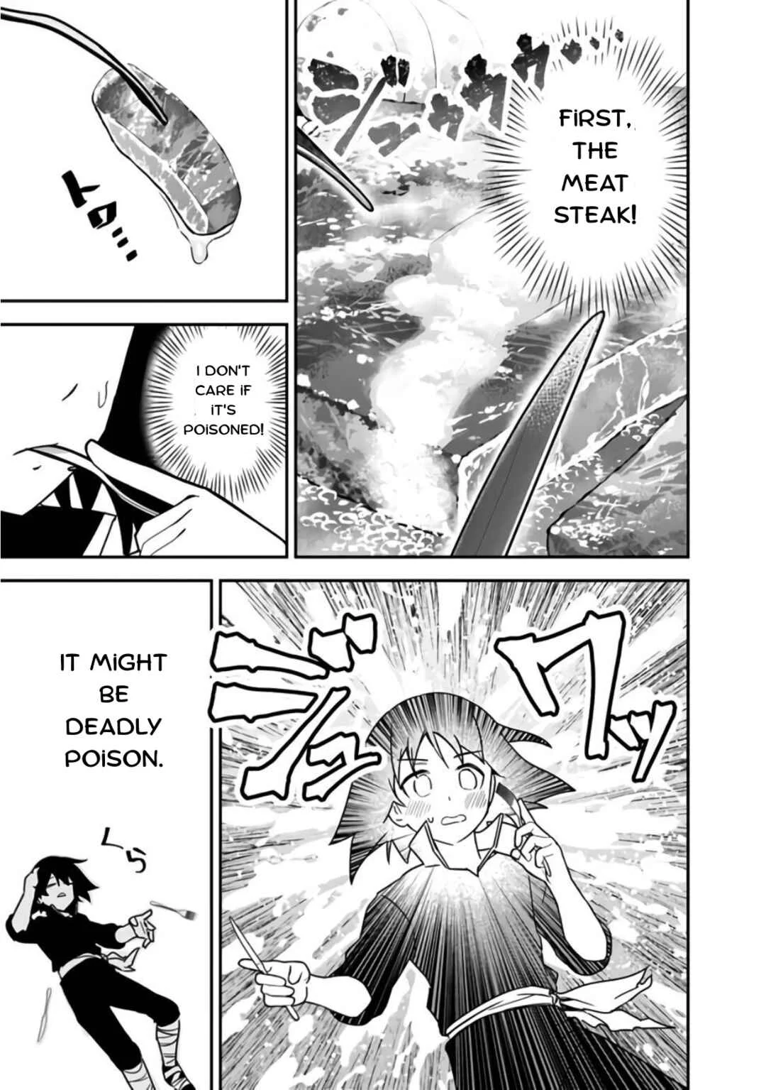 Kuroneko no Kenshi: Black na Party o Yametara S-kyuu Boukensha ni Scout Saremashita. Imasara "Modotte kite" to Iwaretemo "Mousoi" desu Chapter 4 - Page 5