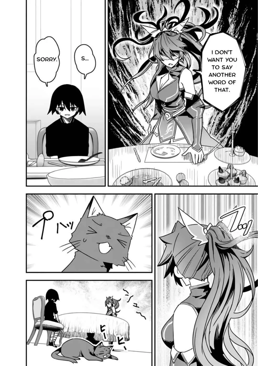 Kuroneko no Kenshi: Black na Party o Yametara S-kyuu Boukensha ni Scout Saremashita. Imasara "Modotte kite" to Iwaretemo "Mousoi" desu Chapter 4 - Page 15
