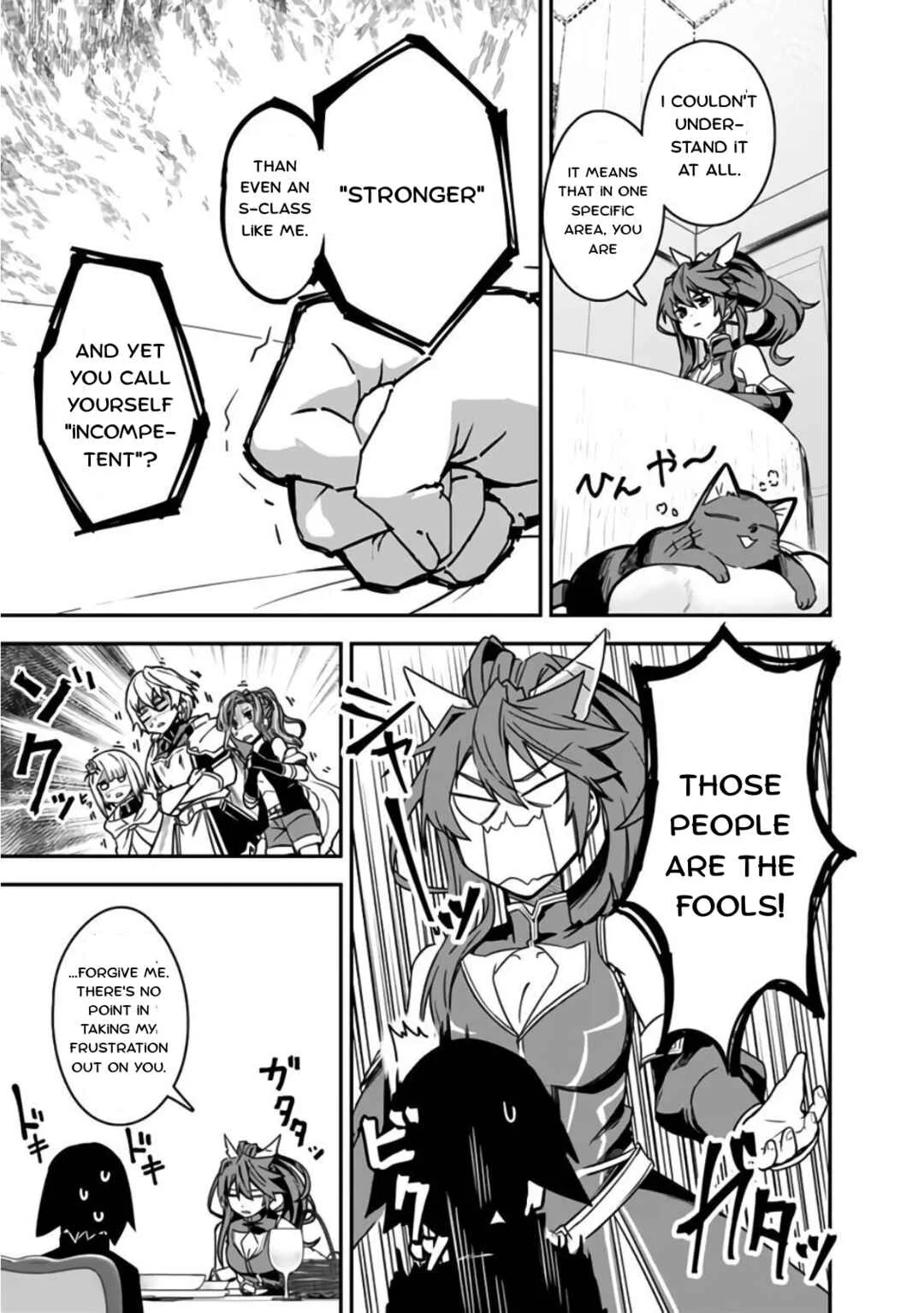 Kuroneko no Kenshi: Black na Party o Yametara S-kyuu Boukensha ni Scout Saremashita. Imasara "Modotte kite" to Iwaretemo "Mousoi" desu Chapter 4 - Page 18