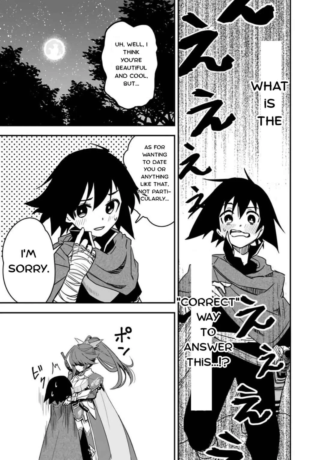 Kuroneko no Kenshi: Black na Party o Yametara S-kyuu Boukensha ni Scout Saremashita. Imasara "Modotte kite" to Iwaretemo "Mousoi" desu Chapter 5 - Page 9