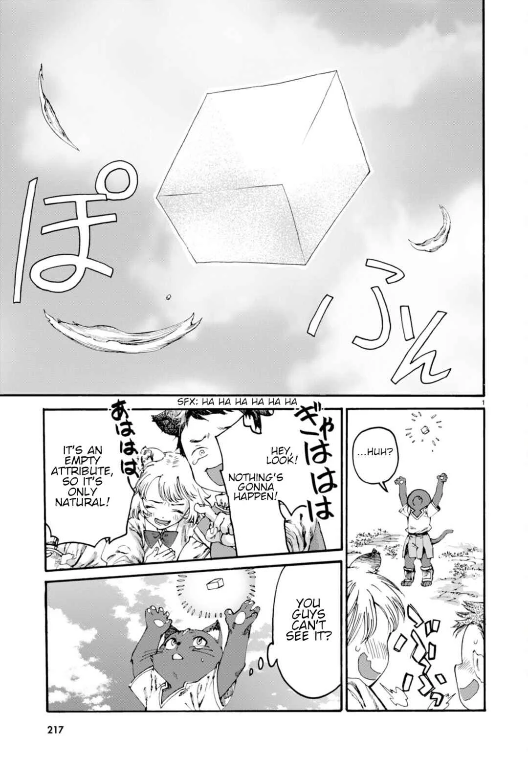 Kuroneko Nyango no Bouken Chapter 1 - Page 6