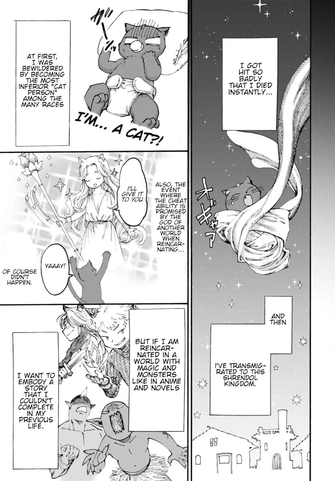 Kuroneko Nyango no Bouken Chapter 1 - Page 10