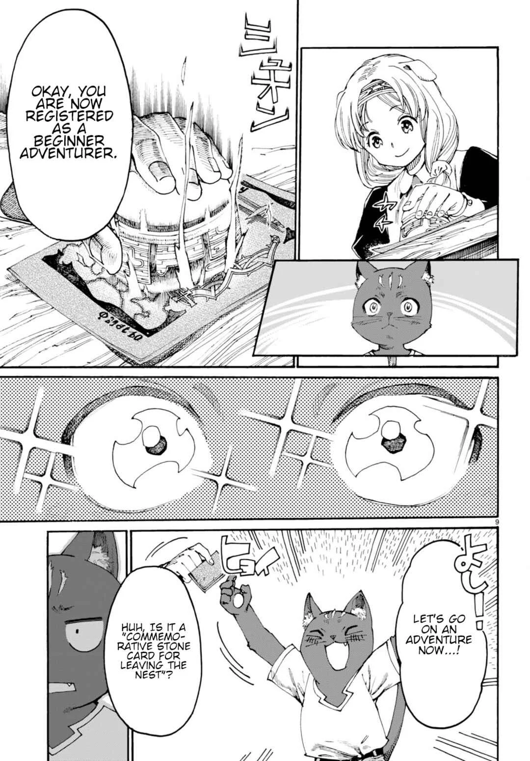 Kuroneko Nyango no Bouken Chapter 1 - Page 14