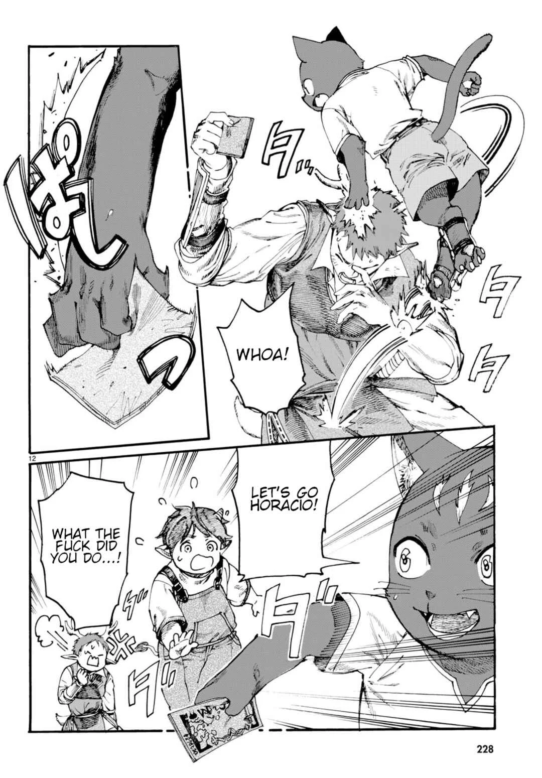 Kuroneko Nyango no Bouken Chapter 1 - Page 17