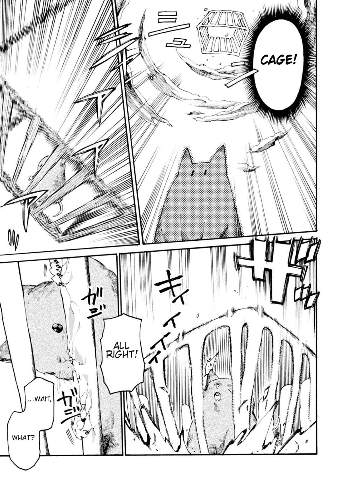 Kuroneko Nyango no Bouken Chapter 1 - Page 24